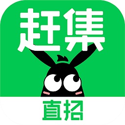 赶集网app官方最新版v10.