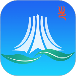 爱南宁官方版v3.6.3.1安卓手机版app推荐下