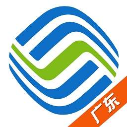 广州移动营业厅appv10.2.0安卓版手机app_广