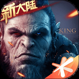 万王之王3d官方版v1.7.17安卓最新版下载