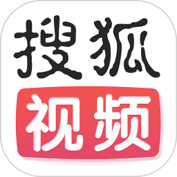 搜狐视频app官方版v9.9.00安
