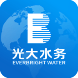 光大水务v1.0.0软件下载_光大水务app下载