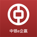 中银e企赢官方版下载v2.1.6安卓版_中银e企
