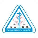 台州市立医院v2.2.1app下载