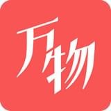 万物心选v7.8.0app推荐下载