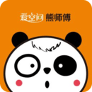 熊师傅v3.2.1app_熊师傅app下载
