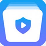 视频保险箱v3.2.4免费app下载_视频保险箱下载安装