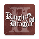 骑士与龙2最新版下载v1.1.3手机版_骑士与