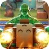 绿色玩具兵团v1.0.4免费app下载_绿色玩具兵
