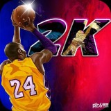 2K篮球生涯模拟器v1.0手机app下载_2K篮球生涯模拟器游戏下载