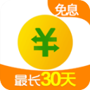 360借条app最新版下载v1.10.57安卓版_360借条app官方免费下载