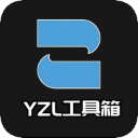 yzl(亚洲龙)工具箱最新版本下载v7.7安卓版_yzl工具箱正版下载
