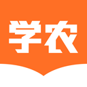 天天学农官方下载v5.3.0安卓版_天天学农app下载