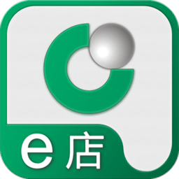 国寿e店网络版手机版v3.0安卓官方版app下载_新版国寿e店网络版升级版下载安装