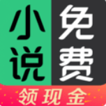 豆豆免费小说(领现金红包)安卓版v5.2.2手机app_豆豆免费小说APP下载