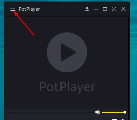 PotPlayer设置无边框模式的办法_PotPlayer怎么设置无边框模式?边框下载