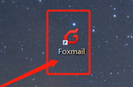 FoxMail设置邮件模式的办法_FoxMail怎么设置邮件模式?foxmail设置
