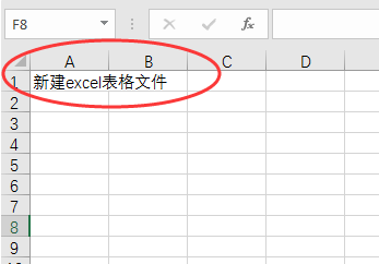 Excel单元格内换行的办法介绍_Excel单元格内怎么换行?excel单元格内换行