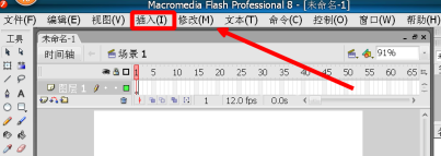 Flash_8怎么让图像动起来_Macromedia_Flash_8让图像动起来的详细操作_Macromedia?mac