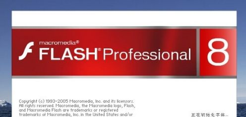 Flash_8怎么新建图层_Macromedia_Flash_8新建图层的办法_Macromedia?macromedi