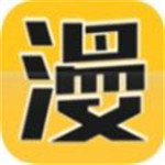 奇漫屋漫画安卓最新版免费下载_奇漫屋APP官方下载