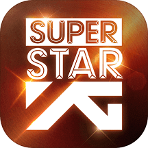 yg超级巨星游戏(superstar yg)v3.11.1安卓版软件下载_超级巨星yg下载安装手机版