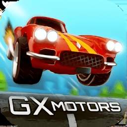 gx motors游戏v1.0.62安卓版手机app_gxmotors手游下载