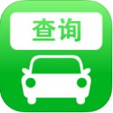 北京市小客车指标管理信息系统v1.0免费app下载_北京摇号结果查询app下载