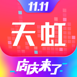 天虹商场网上商城appv6.0.2安卓官方版手机app_天虹app下载安装手机版最新版