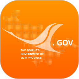 吉林省人民政府客户端appv3.2.3安卓2023最新版软件下载_吉林省人民政府官方版免