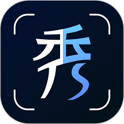 爱秀官方版v1.1.9安卓版app推荐下载_爱秀app下载