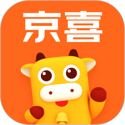 京东京喜官方版v6.0.0安卓最新版本免费下载_京喜app免费下载安装