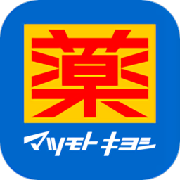 松本清跨境购物appv3.9.3安卓版app推荐下载_日本松本清跨境官方下载