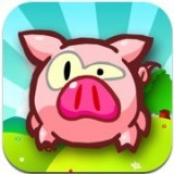小猪快跑v2.3软件下载_PigRush