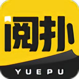 阅扑小说app官网版2023最新app下载-阅扑小说app