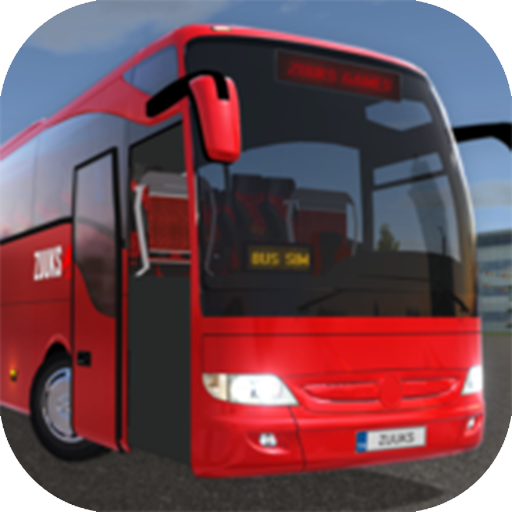 超级驾驶公交车模拟器下载-超级驾驶游戏下载