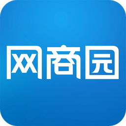 杭州网商园手机app下载-网商园APP下载