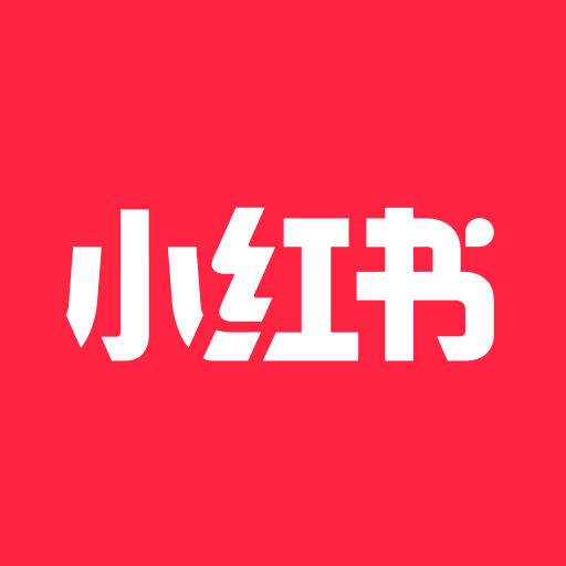 小红书app(智能分享)免费最新版下载-小红书app
