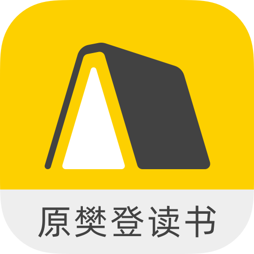 樊登读书(免费阅读神器)手机app-樊登读书app下载安装