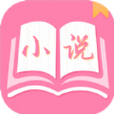 77免费小说app安卓版手机app下载-77免费小说app官方版下载