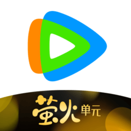腾讯视频app官方版免费下载_腾讯视频下载安装2023最新版本