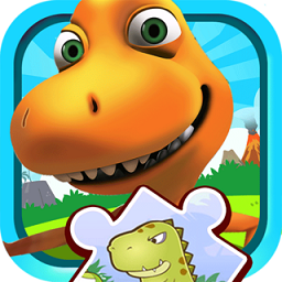 儿童恐龙拼图游戏大全安装下载_儿童恐龙拼图游戏大全免费下载手机版