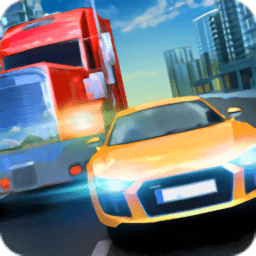 超级赛车游戏官方版手机app_超级赛车下载安装