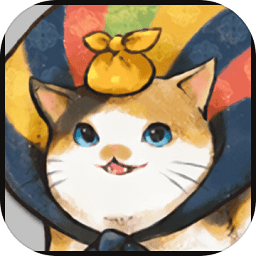 猫咪天堂游戏app下载_猫咪天堂手游下载