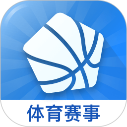 光速体育软件app_光速体育直播app官方下载安装最新版本