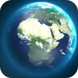 模拟地球仪软件app下载_模拟地球仪中文版下载
