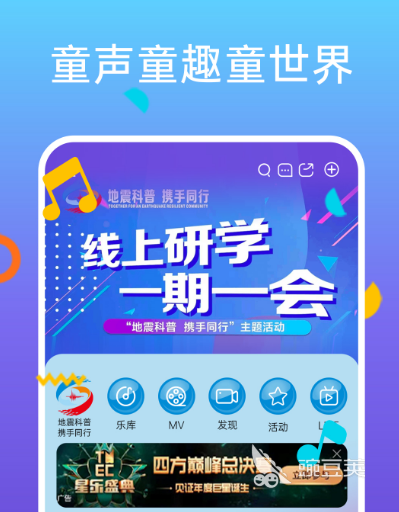 无损音乐免费下载app-好用的音乐下载软件大全推荐
