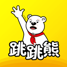 跳跳熊预习官方版软件下载_跳跳熊预习app下载
