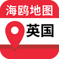 英国地图中文版全图免费app下载_英国地图高清中文版下载
