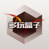 多玩dnf盒子手机版app推荐下载_多玩dnf盒子app下载